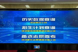 高开低走！拉塞尔14中7得到20分1板7助1断 上半场17分